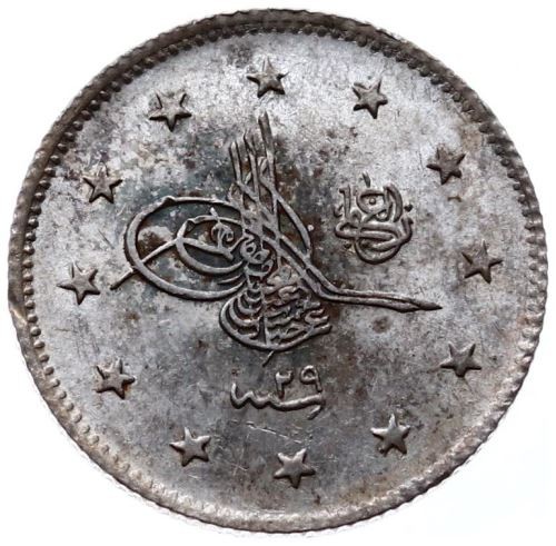 2 куруш 1293/29 Аверс
