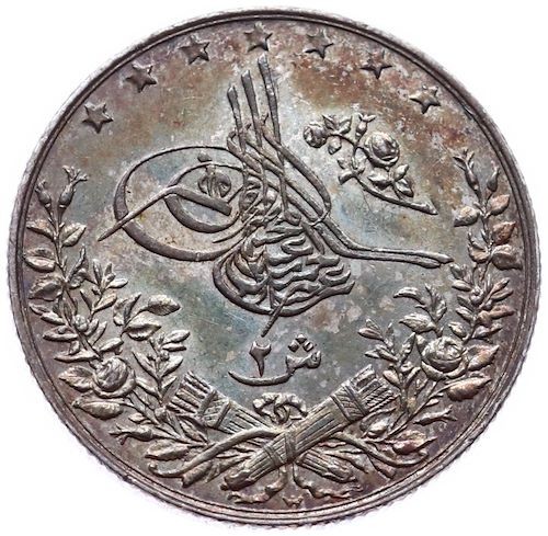 2 куруш 1293/29 Аверс