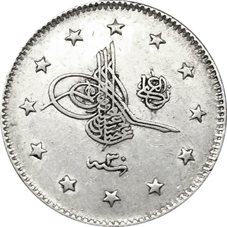 2 куруш 1293/30 Аверс