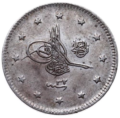 2 куруш 1293/32 Аверс