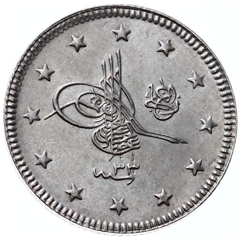 2 куруш 1293/33 Аверс