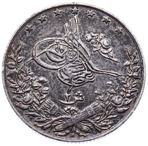 2 куруш 1293/33 Аверс