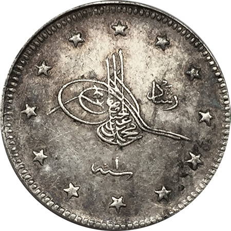 2 куруш 1327/1 Аверс