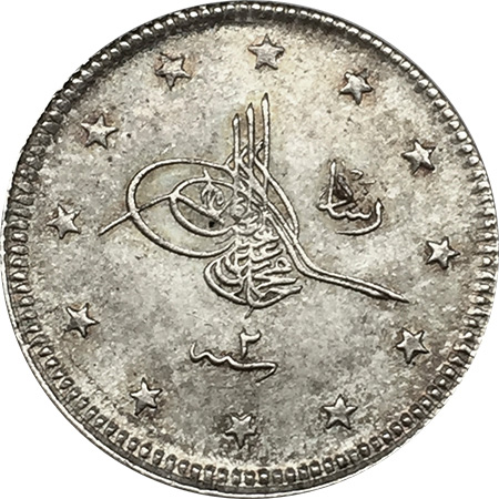 2 куруш 1327/2 Аверс