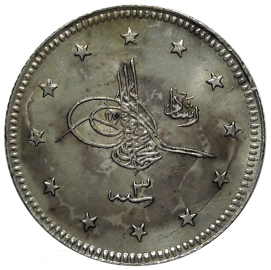 2 куруш 1327/3 Аверс