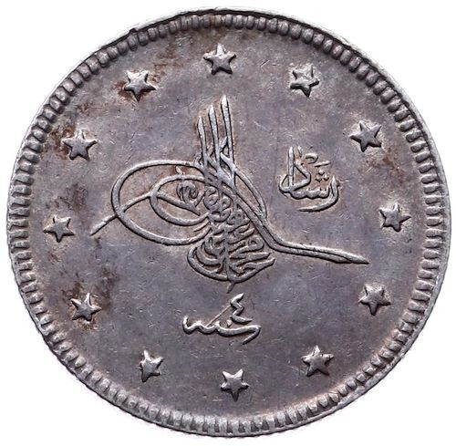 2 куруш 1327/4 Аверс