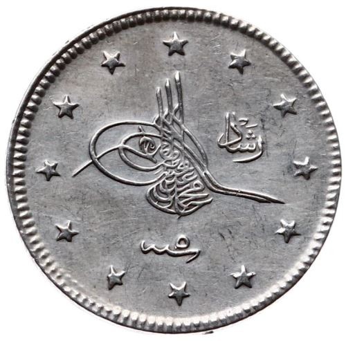 2 куруш 1327/5 Аверс