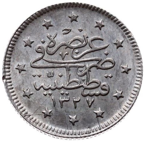 2 куруш 1327/6 Реверс
