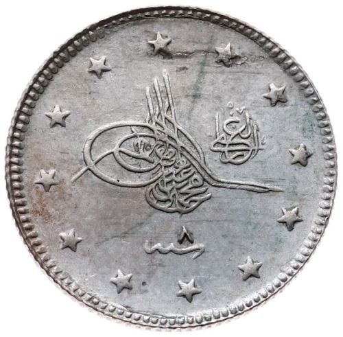 2 куруш 1327/8 Аверс