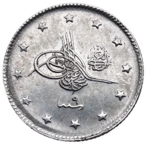 2 куруш 1327/9 Аверс
