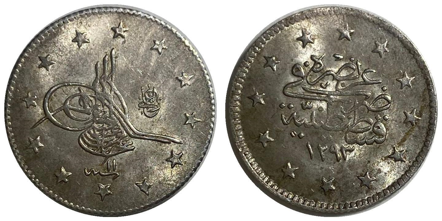 2 куруш 1293/11