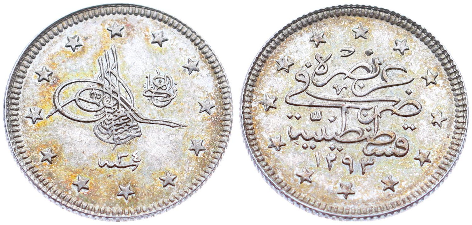 2 куруш 1293/34