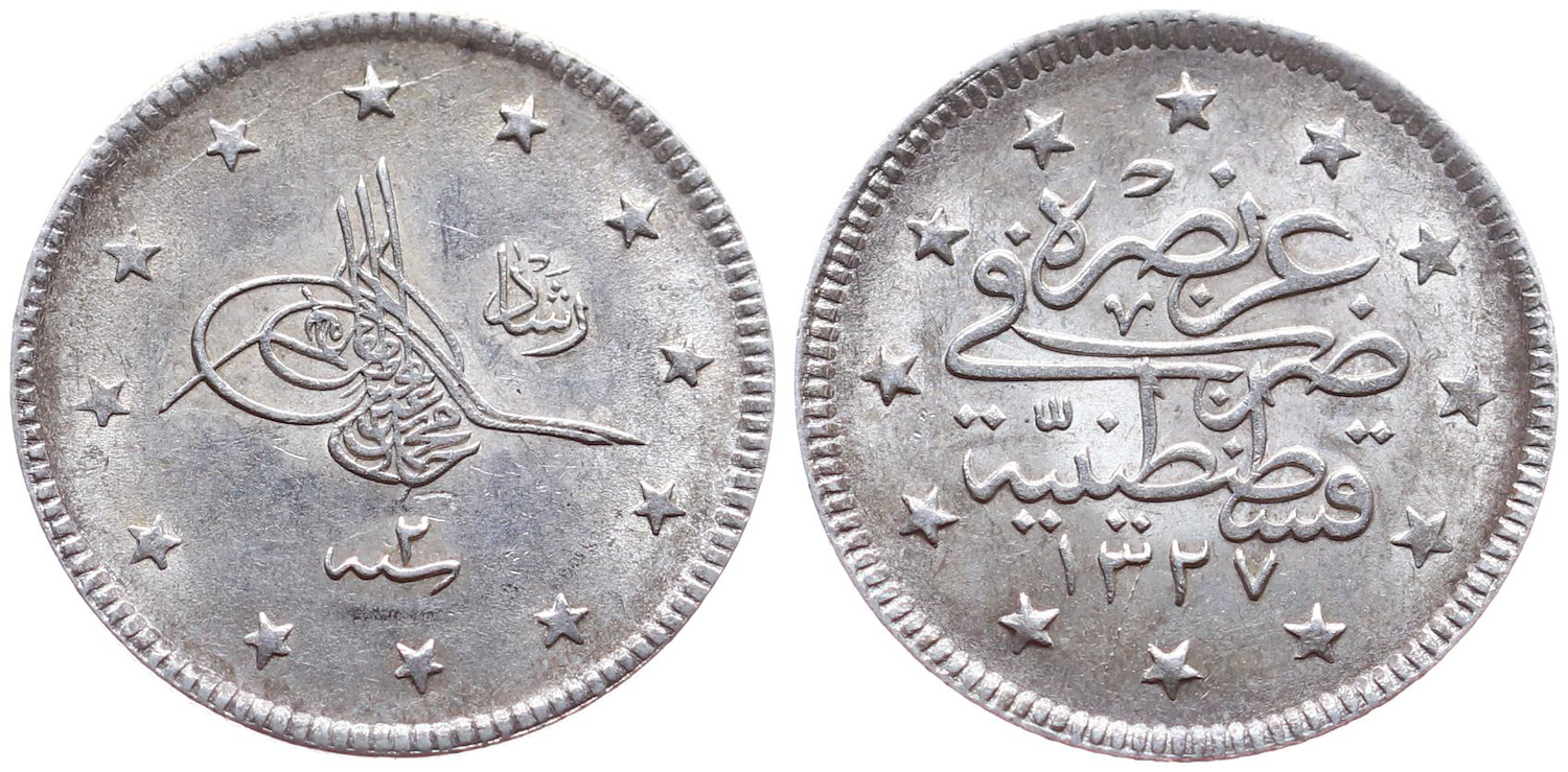 2 куруш 1327/2