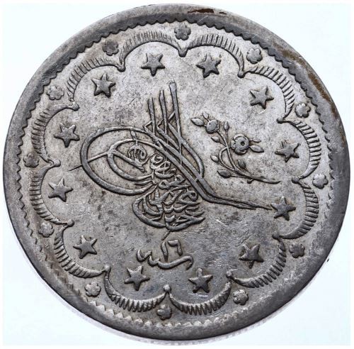 20 куруш 1255/16 Аверс