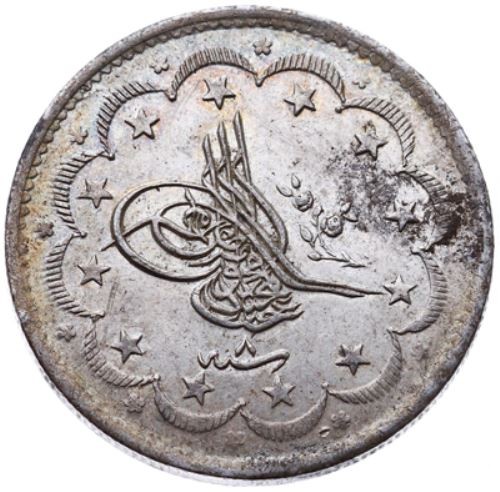 20 куруш 1255/8 Аверс