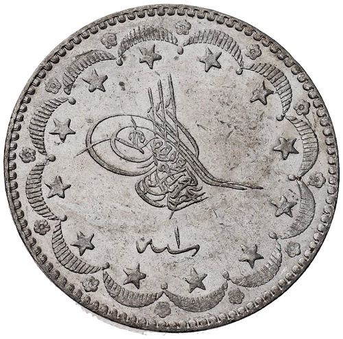 20 куруш 1277/1 Аверс