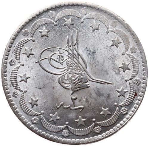 20 куруш 1277/2 Аверс