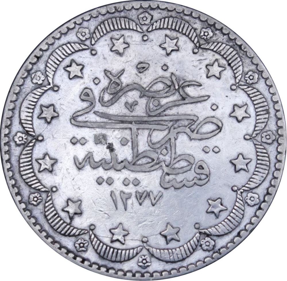 20 куруш 1277/3 Реверс