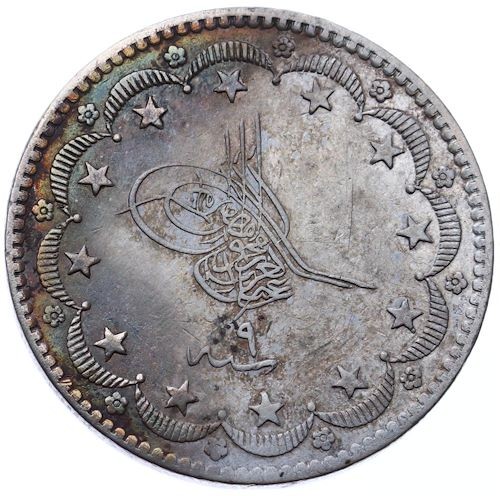 20 куруш 1277/9 Аверс