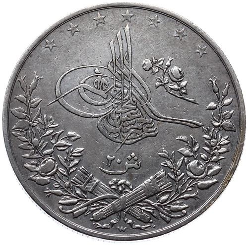 20 куруш 1293/10 Аверс