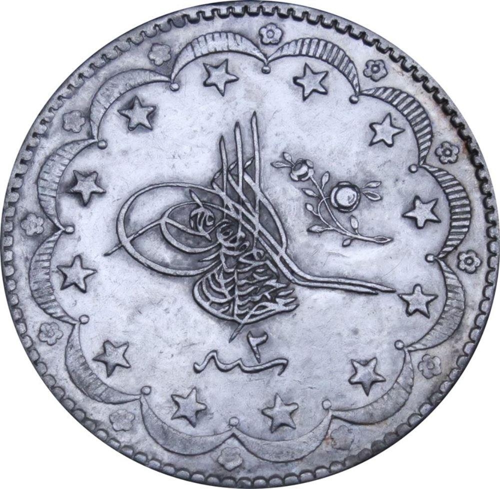 20 куруш 1293/2 Реверс