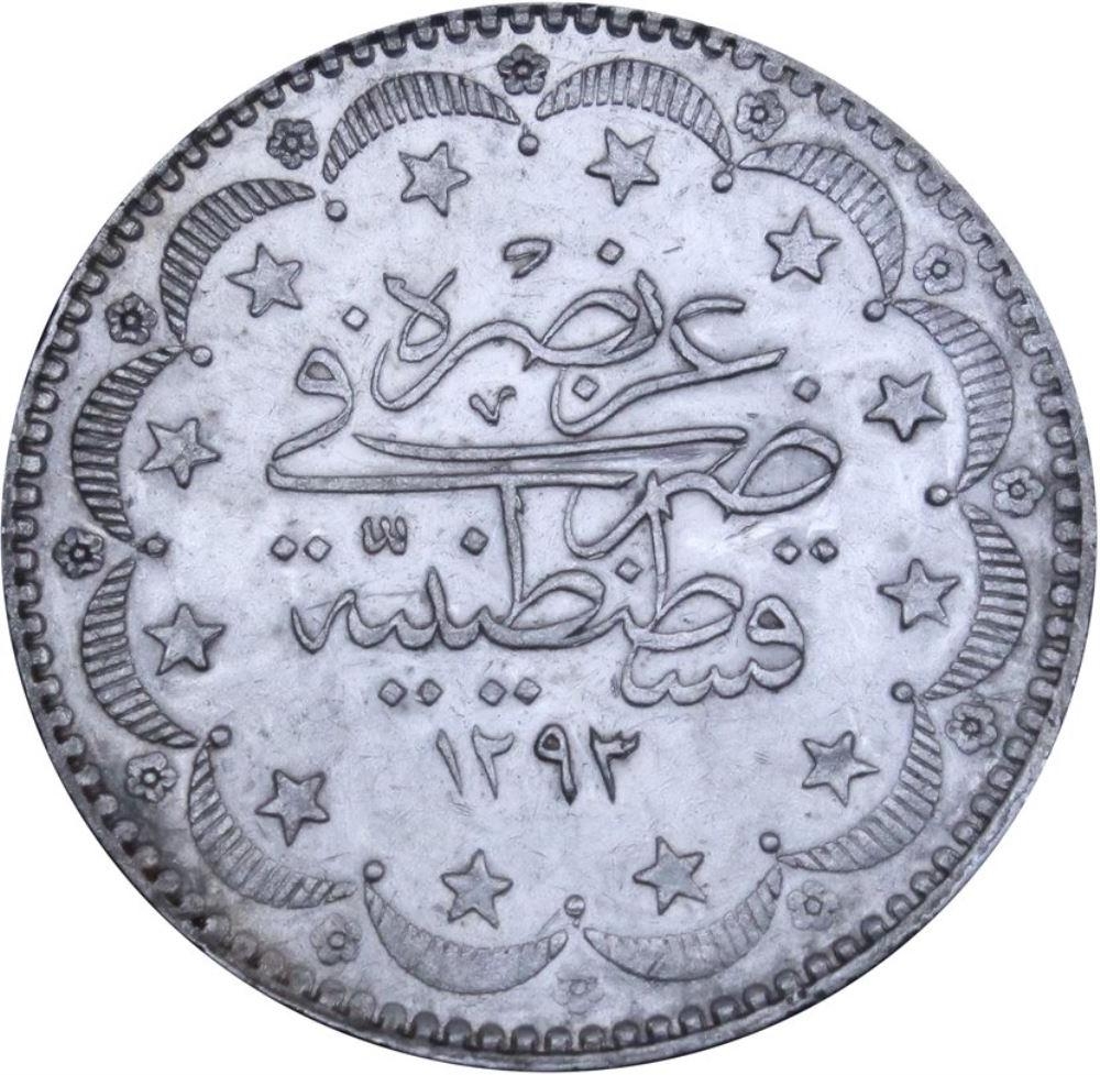 20 куруш 1293/2 Аверс