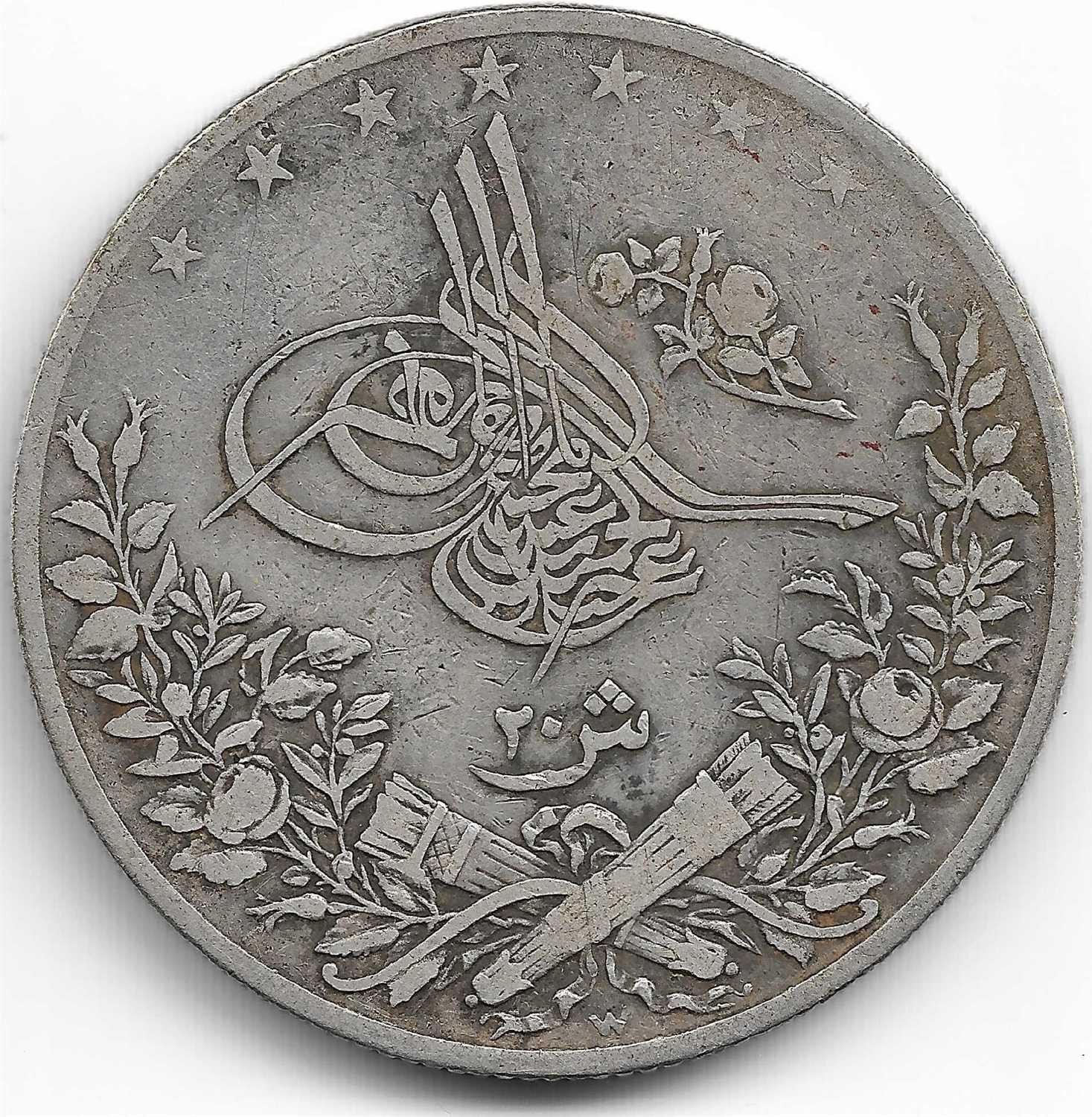 20 куруш 1293/22 Аверс