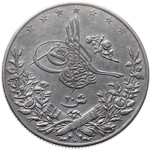 20 куруш 1293/29 Аверс