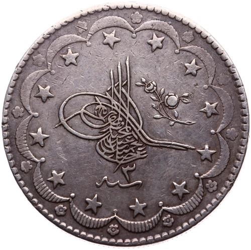 20 куруш 1293/3 Реверс