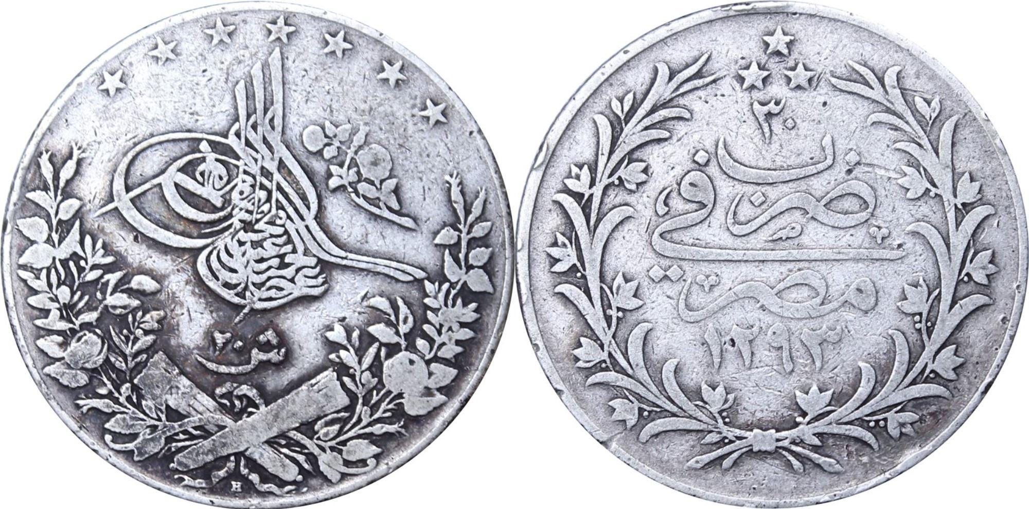 20 куруш 1293/30