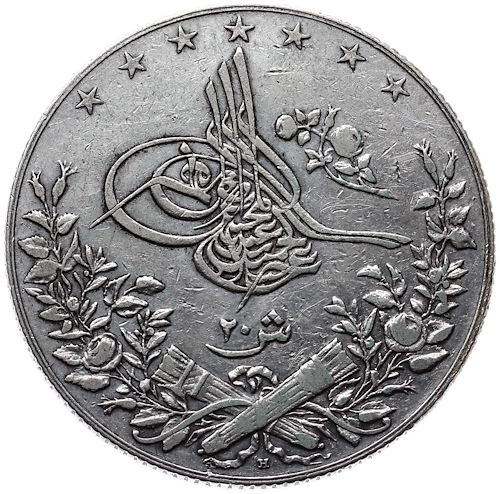 20 куруш 1293/33 Аверс