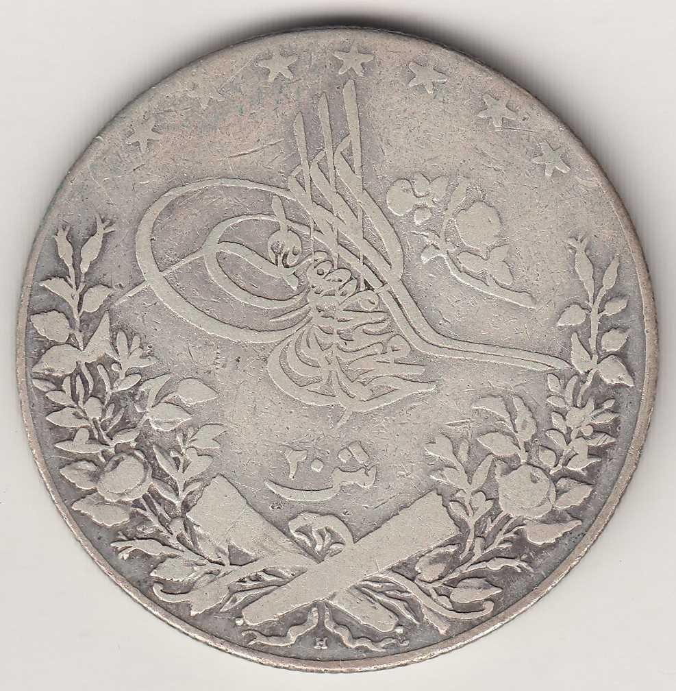 20 куруш 1327/2 Аверс