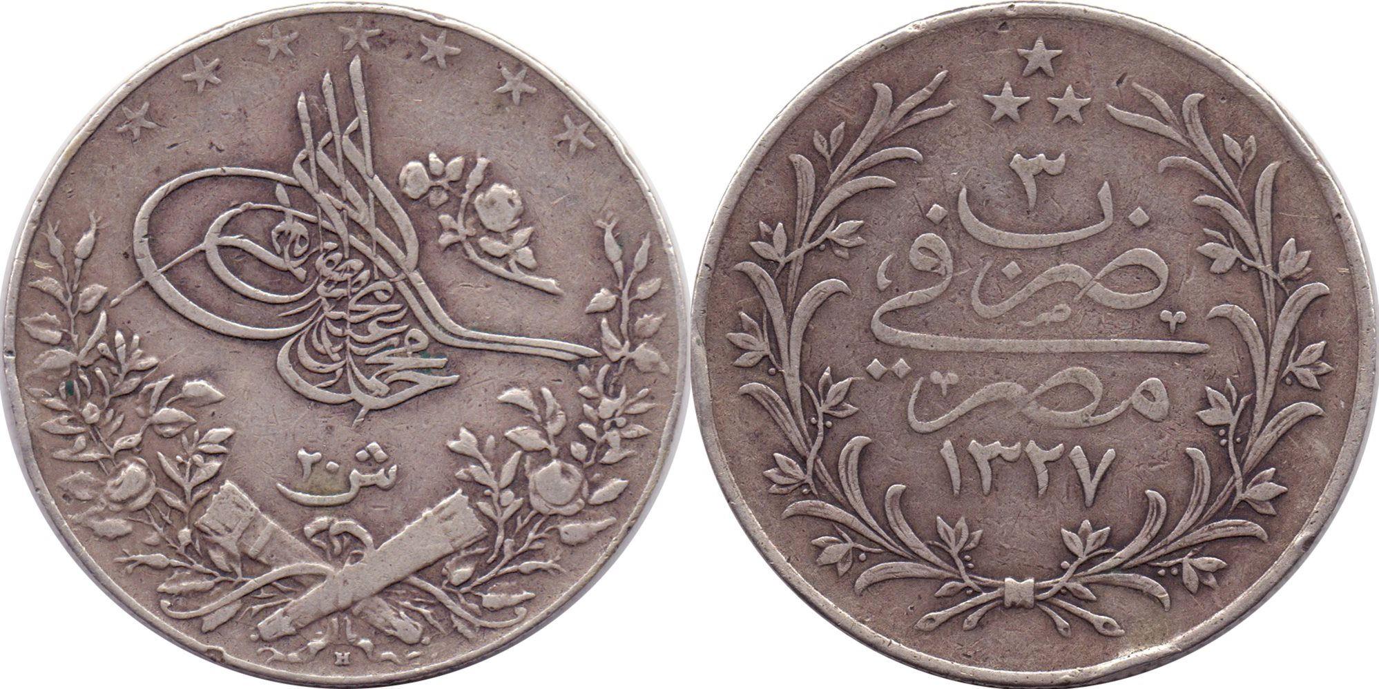 20 куруш 1327/3