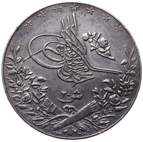 20 куруш 1327/6 Аверс