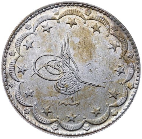 20 куруш 1336/1 Аверс