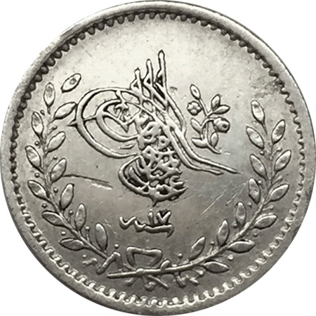 20 пара 1255/17 Аверс