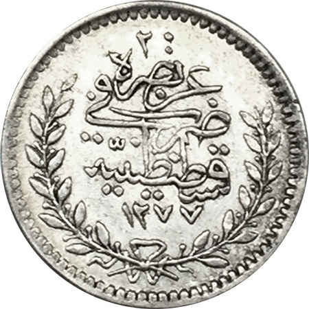 20 пара 1277/1 Реверс