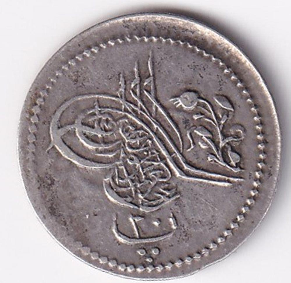 20 пара 1277/10 Аверс