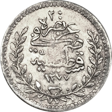 20 пара 1277/2 Реверс