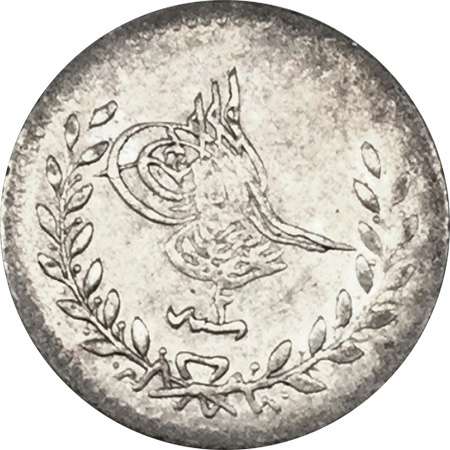 20 пара 1277/2 Аверс