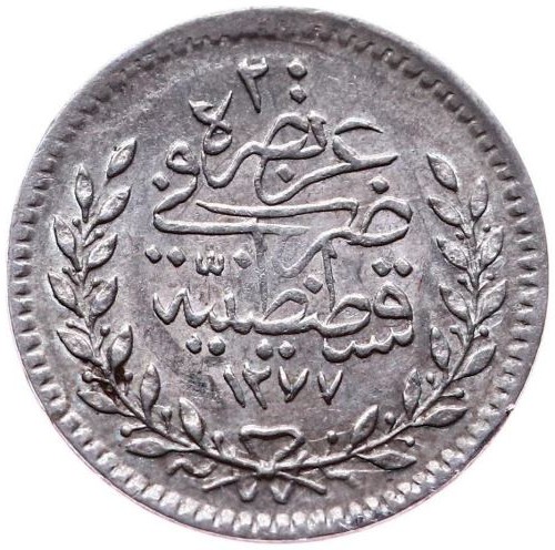 20 пара 1277/3 Реверс