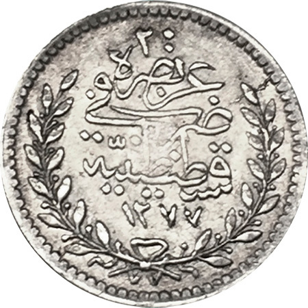 20 пара 1277/5 Реверс