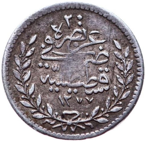 20 пара 1277/6 Реверс