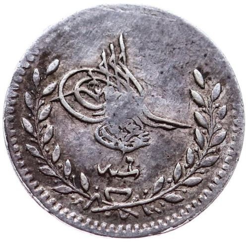 20 пара 1277/6 Аверс