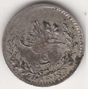 20 пара 1293/4 Аверс