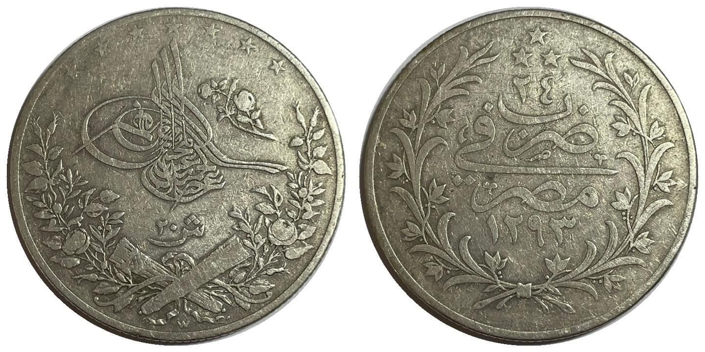 20 куруш 1293/24