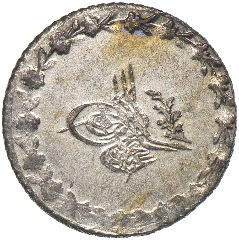 20 пара - 1/2 куруш 1255/5 Аверс