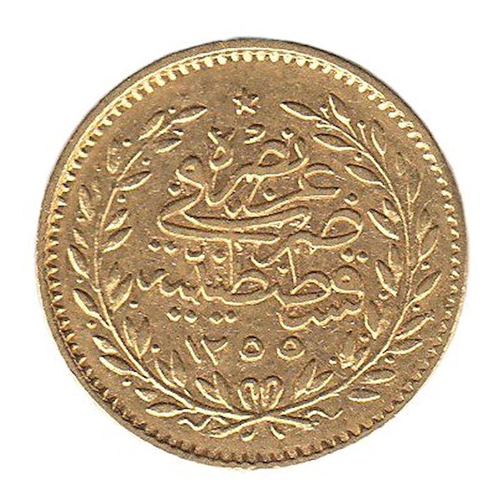 25 куруш 1255/19 Реверс