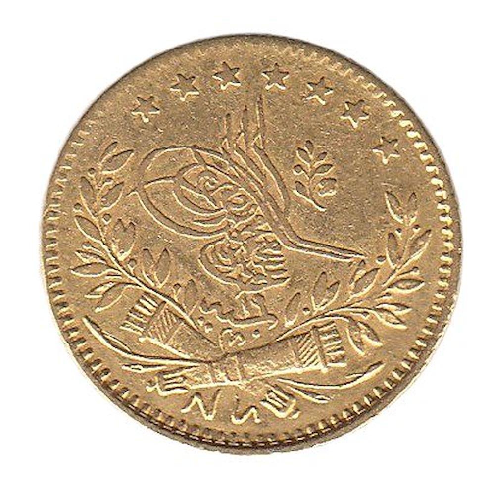 25 куруш 1255/19 Аверс