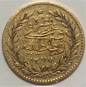 25 куруш 1277/1 Реверс